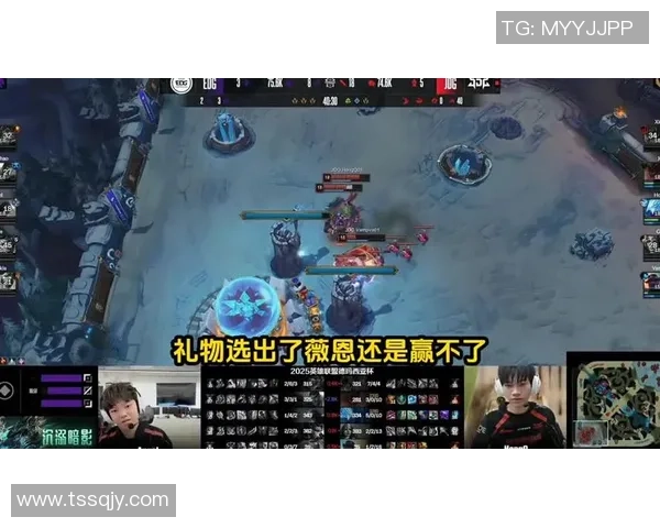 EDG鏖战JDG巅峰对决燃爆赛场谁能笑到最后