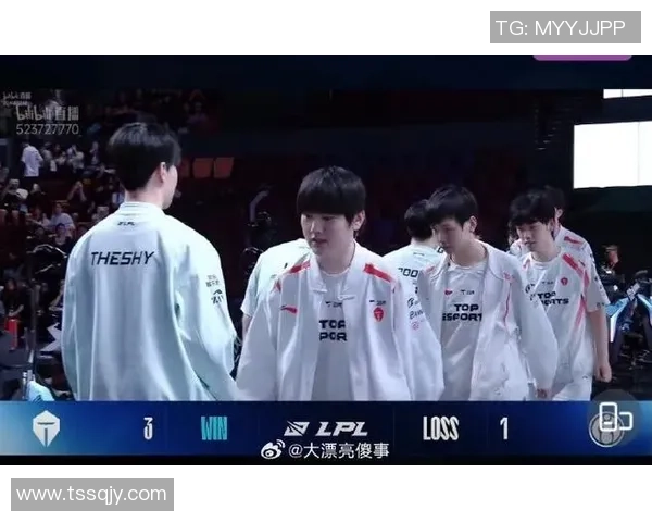 TES鏖战IG强强对决巅峰之夜燃爆全场谁能问鼎荣耀之巅