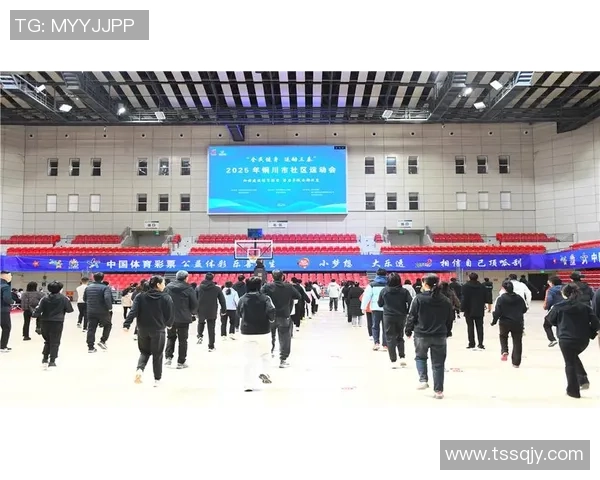 以体育运动凝聚力量推动全民健康与城市活力全面提升水平发展进程