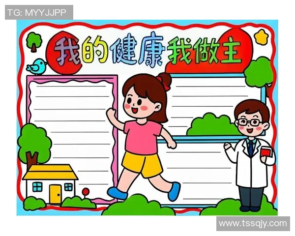 坚持力量与健康并进打造科学高效的健身生活新方式 坚持力量与健康并进打造科学高效的健身生活新方式