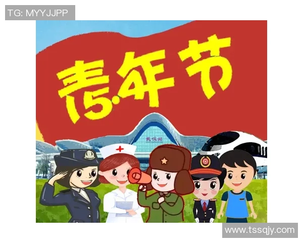 激发青春力量凝聚奋进精神全面推进校园体育运动高质量发展 激发青春力量凝聚奋进精神全面推进校园体育运动高质量发展