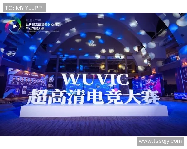 电竞生态驱动未来数字竞技产业全面升级与多元融合发展路径探索