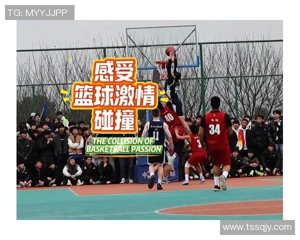 篮球赛场上的激情碰撞与技术对决:从球员训练到比赛策略全解析 篮球赛场上的激情碰撞与技术对决:从球员训练到比赛策略全解析