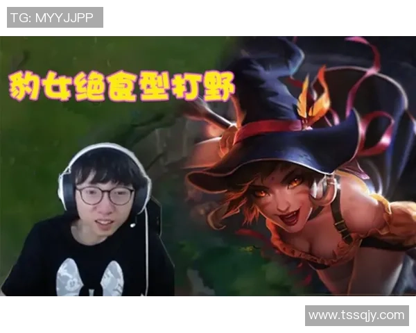 Xun打野策略解析与实战技巧分享助你在游戏中称霸全场 Xun打野策略解析与实战技巧分享助你在游戏中称霸全场