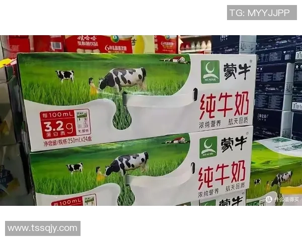 乳业巨头蒙牛与伊利在世界杯营销大战中的激烈竞争与策略分析 乳业巨头蒙牛与伊利在世界杯营销大战中的激烈竞争与策略分析