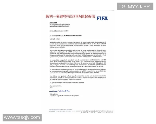 国际足联召开紧急会议决定伊朗队参赛资格结果将于今晚揭晓 国际足联召开紧急会议决定伊朗队参赛资格结果将于今晚揭晓