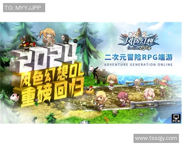 在神秘森林中与Elk射手共舞的冒险旅程与生存挑战 在神秘森林中与Elk射手共舞的冒险旅程与生存挑战